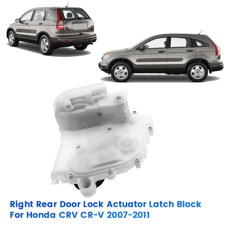 

Rear Door Lock Actuator Latch For Honda CRV CR-V 2007-2011 Car Door Locking Block-A14Z