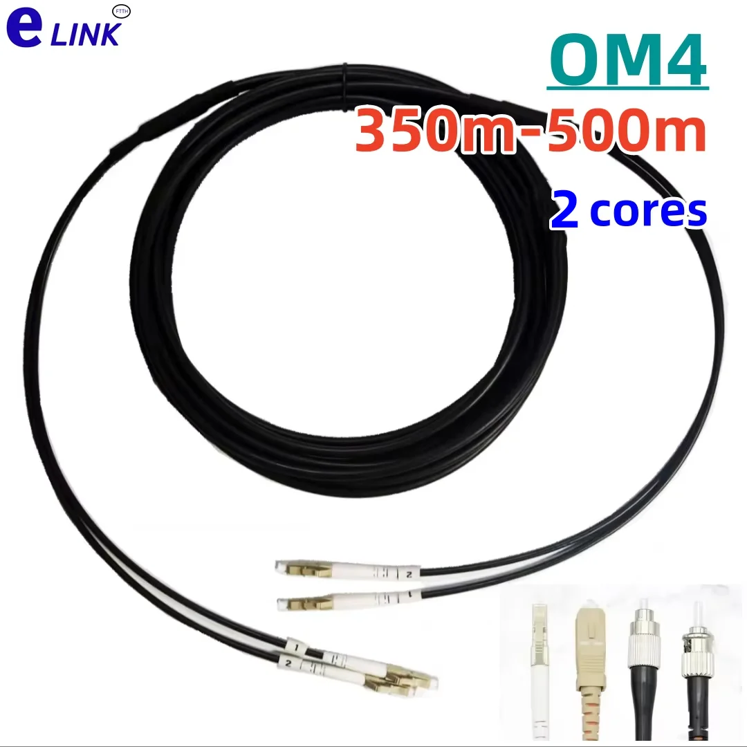 

2 core OM4 TPU Armored fiber patch cord 350m400m500m 2C SC LC FC ST 5mm 450m Multimode 2 fibers optical fibre jumper outdoor