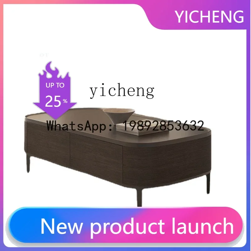 

X4 Ultra Silent Style Smoked Wooden Tea Table Minimalist Rectangular Storage Tea Table