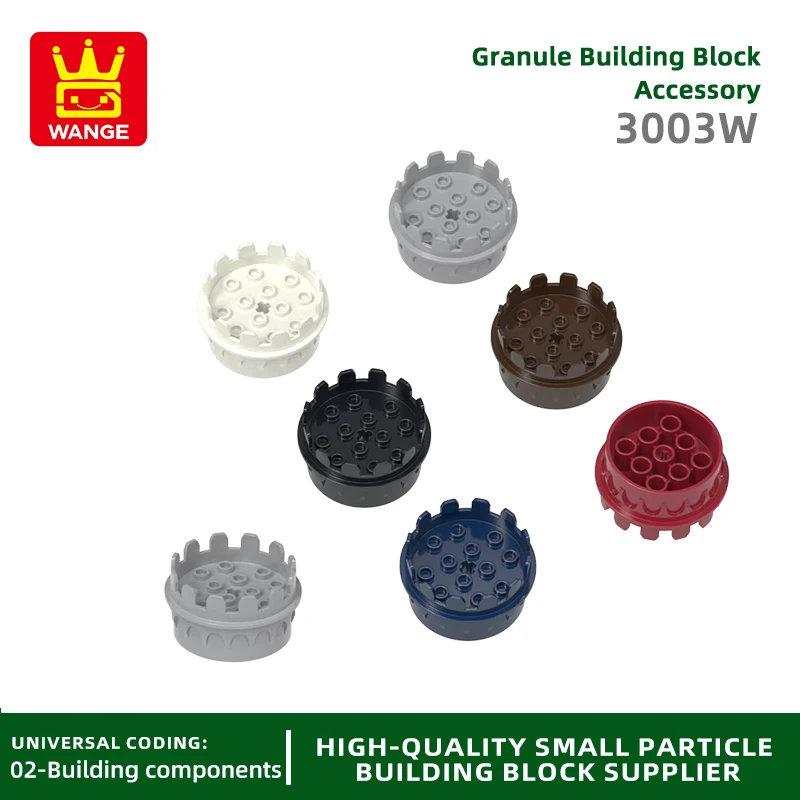 

Wange16Pcs/lot 3003W 3X3X3 Large Lace Sleeve Block Moc Color Accessories Compatible with Brick DIY Children's Toy Assembly Parts