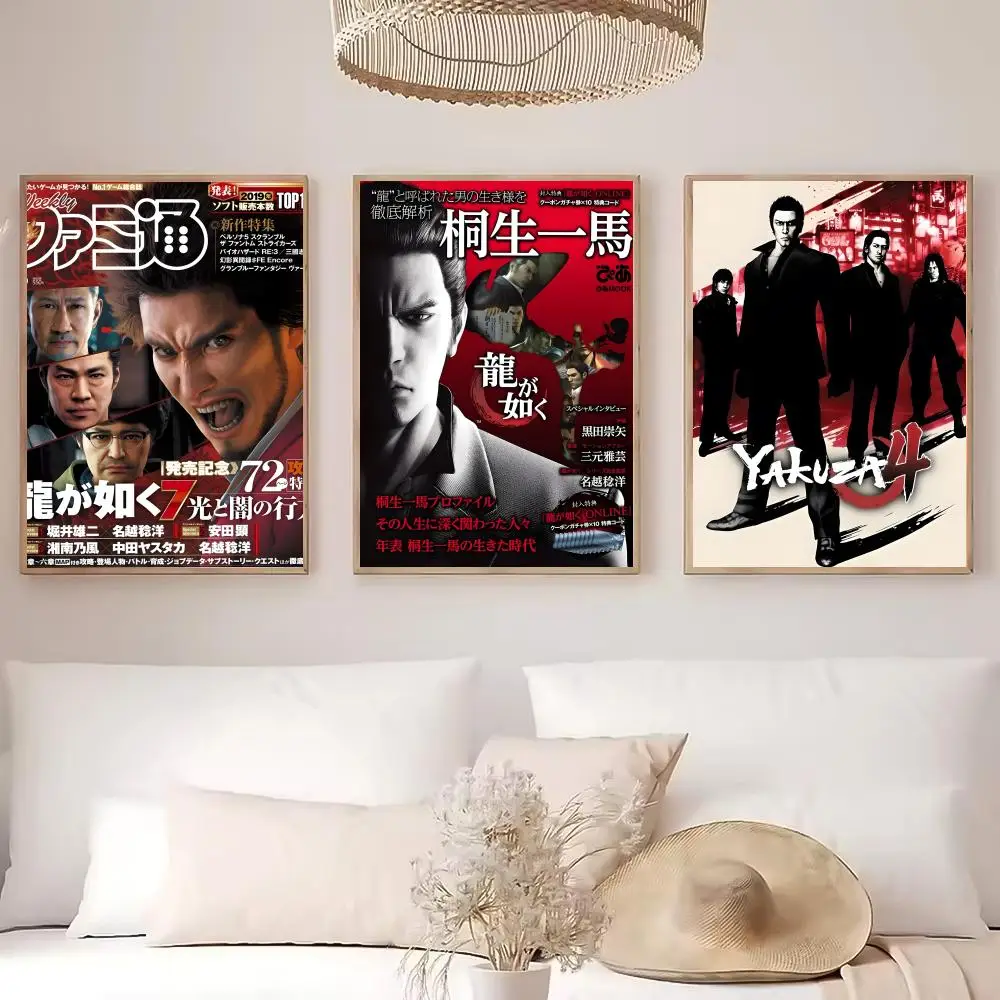 ملصق لعبة Yakuza Like a Dragon عالي الدقة ذاتي اللصق مقاوم للماء مثالي للمنزل والمكتب وغرفة النوم هدية رائعة