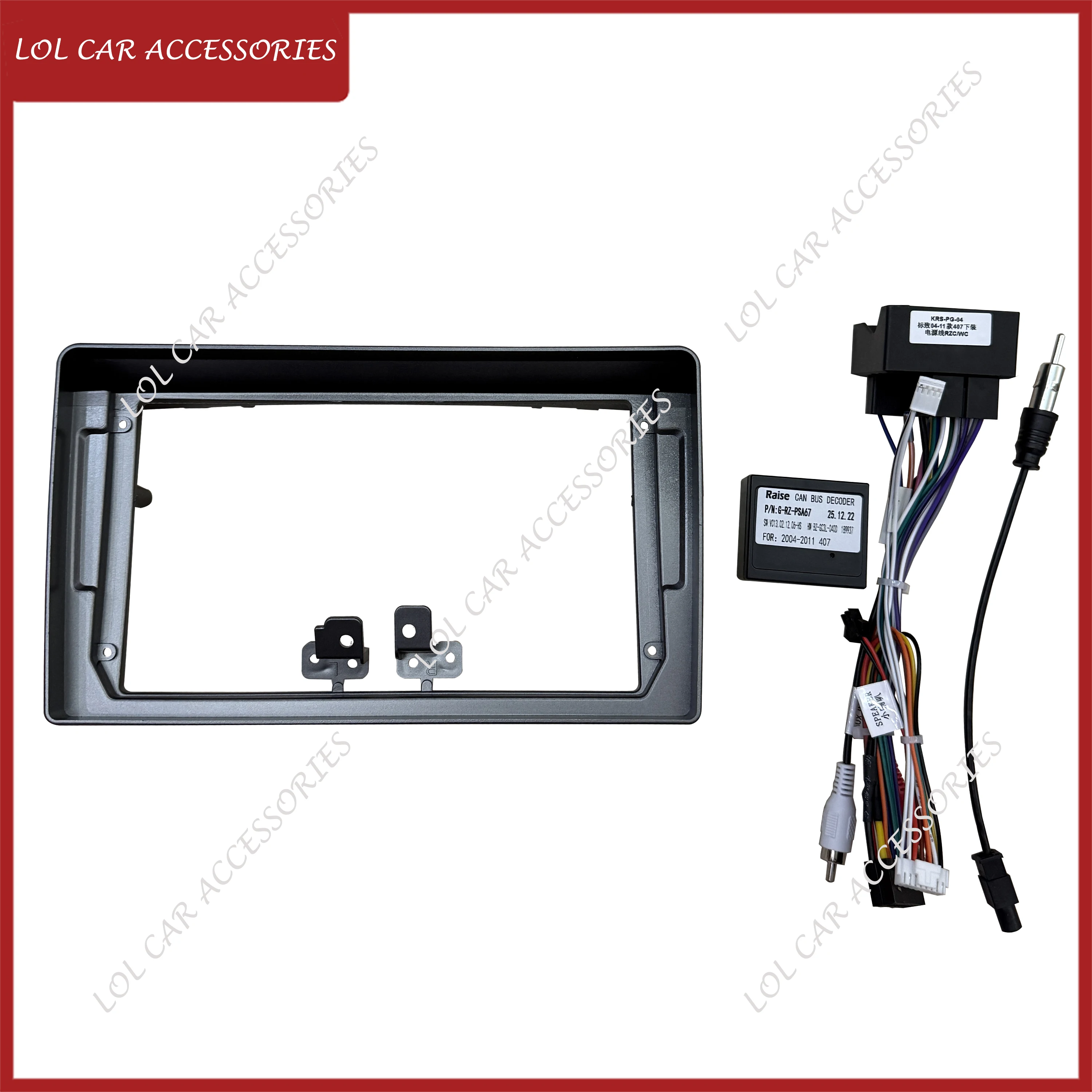 9 INCH For Peugeot 407 2004-2008 Car Radio Android Stereo MP5 GPS Player 2 Din Fascia Panel Casing Frame Dash Cover