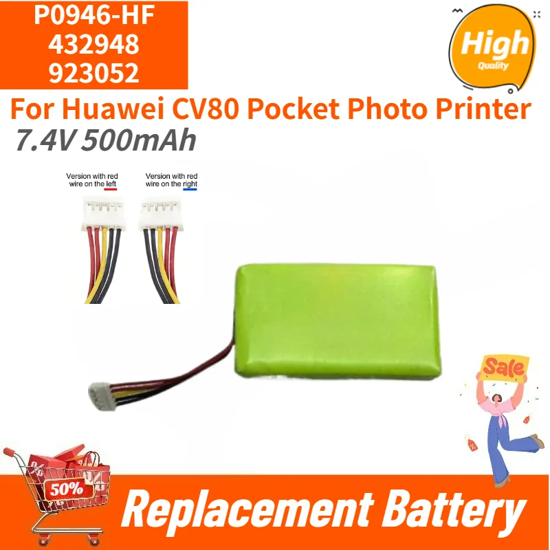 P0946-HF 432948 923052 Battery 7.4V 500mAh for Huawei CV80 Pocket Photo Printer High Quality Replacement Battery