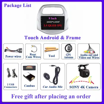 適用於雪佛蘭Spark Beat 2015-2017的Android 15車用收音機,支援GPS導航、CarPlay、立體聲、4G WiFi、多媒體播放器、RDS和藍牙。 8 最佳銷售 雪佛蘭Beat音響 - №7