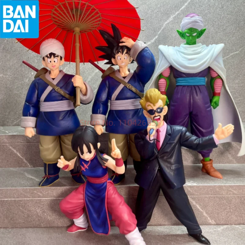 Original Bandai Ich…