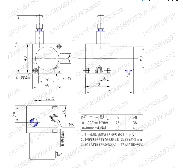 High Precision Pull Wire Displacement Measuring Sensor Electronic Stable Ranging Analog Output 485 Communication for Industrial