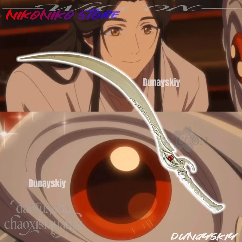

Anime Heaven Official's Blessing Cosplay Hua Cheng E-Ming Horror 3D Polylactic Acid Props Accessories 코스프레 Punk Halloween Cos