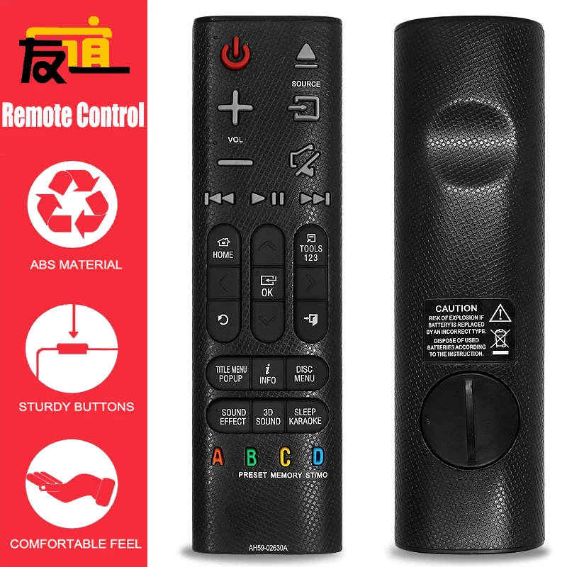 AH59-02630A/D For S…