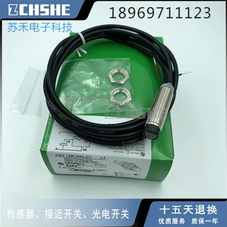 

Датчик приближения XS212BLNAL2C