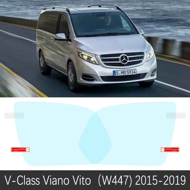 

Anti Fog Rainproof Film For Mercedes Benz Vito V-Class Viano Valente Metris W639 W447 2004~2019 Rearview Car Sticker Accessories