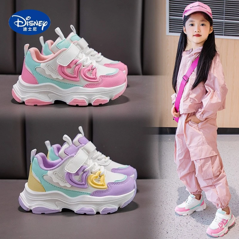 

Disney Girls' 2025 Chunky Sneakers | Lightweight & Flexible Non-Slip Sole, Fashion Casual Shoes for Big Kids in Spring/Fall