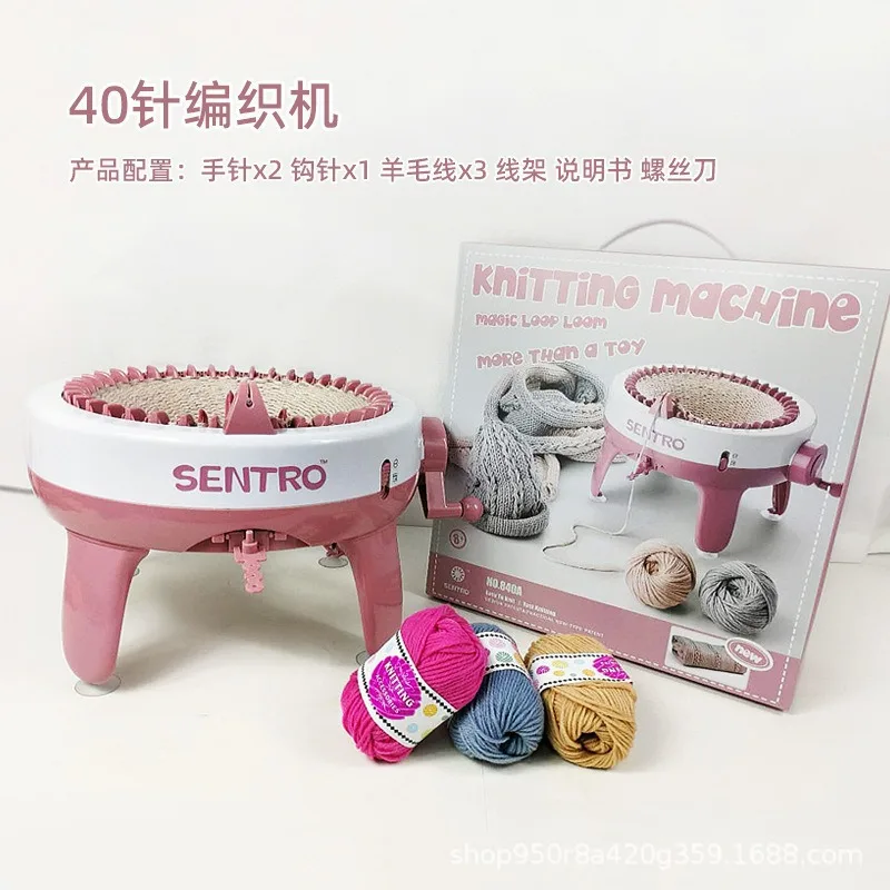 

40 Needle Knitting Machine Fabric Creation Dual Loom Kit Make Hat Scarf Sock DIY Craft Gift