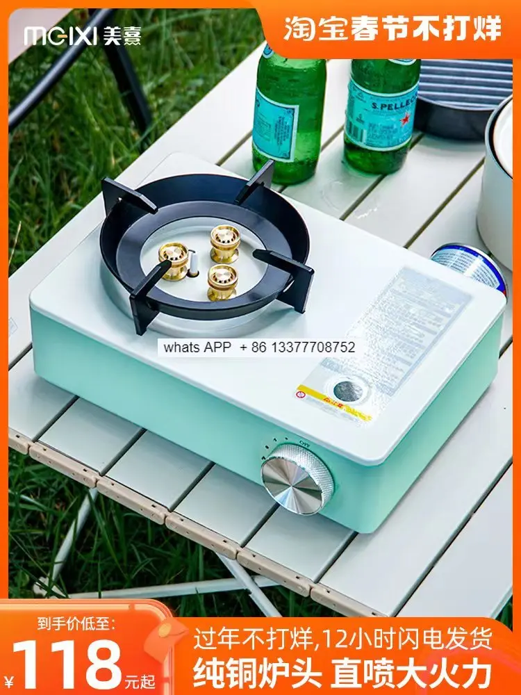 Portable Gas Stove Windproof Outdoor  Portable Portable   Mini