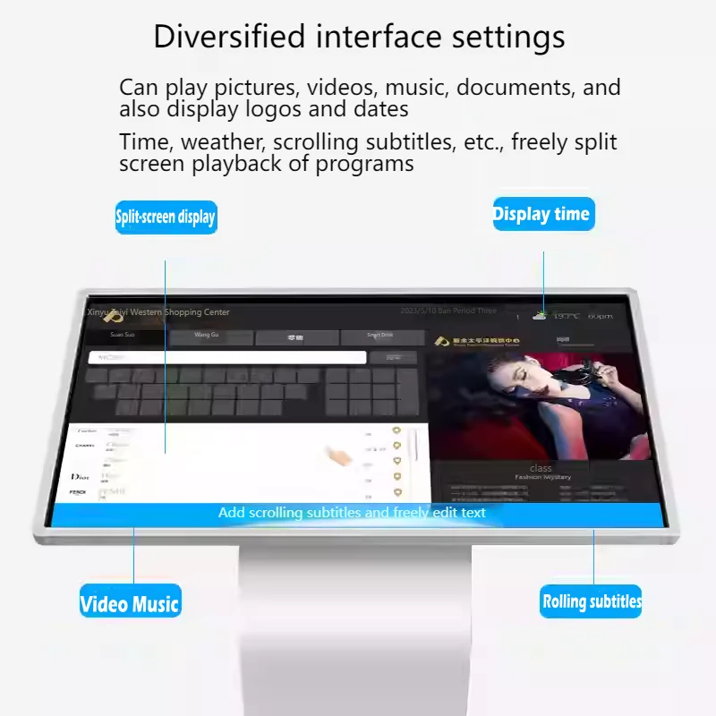 شاشة لمس 32/43/50 بوصة الكل في واحد آلة استفسار شاشة LCD تعمل باللمس محطة ذكية للخدمة الذاتية