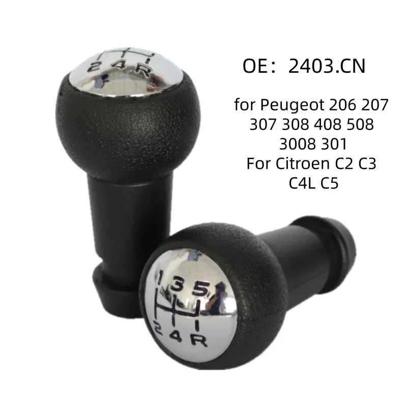 

FOR 5-Speed Manual Gear Shift Knob for Peugeot 106 107 205 206 207 306 307 308 3008 Replacement Car Transmission Shift Knob
