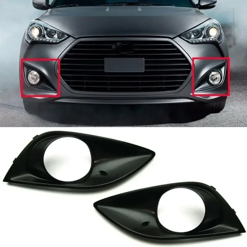 

For H-yundai Veloster Turbo Fog Lamp Cover 2013-17 OEM 865232V500 865242V500