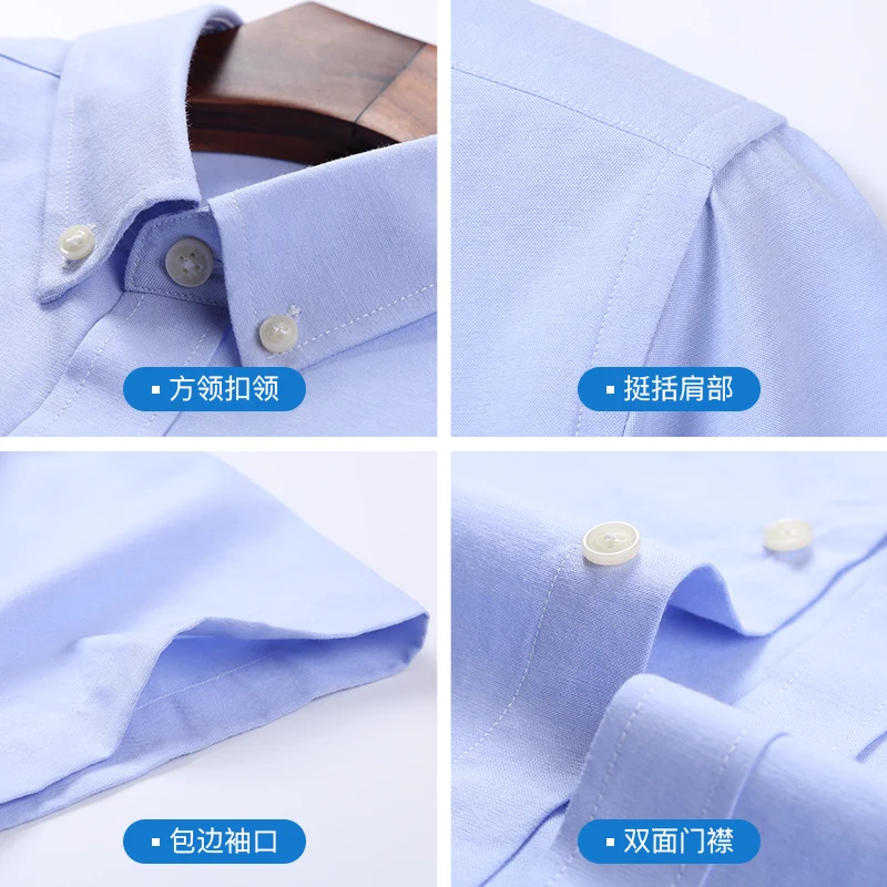 Men\'s new short sleeve thin shirt Oxford woven shirt breathable business leisure free ironing spring and summer slim fit