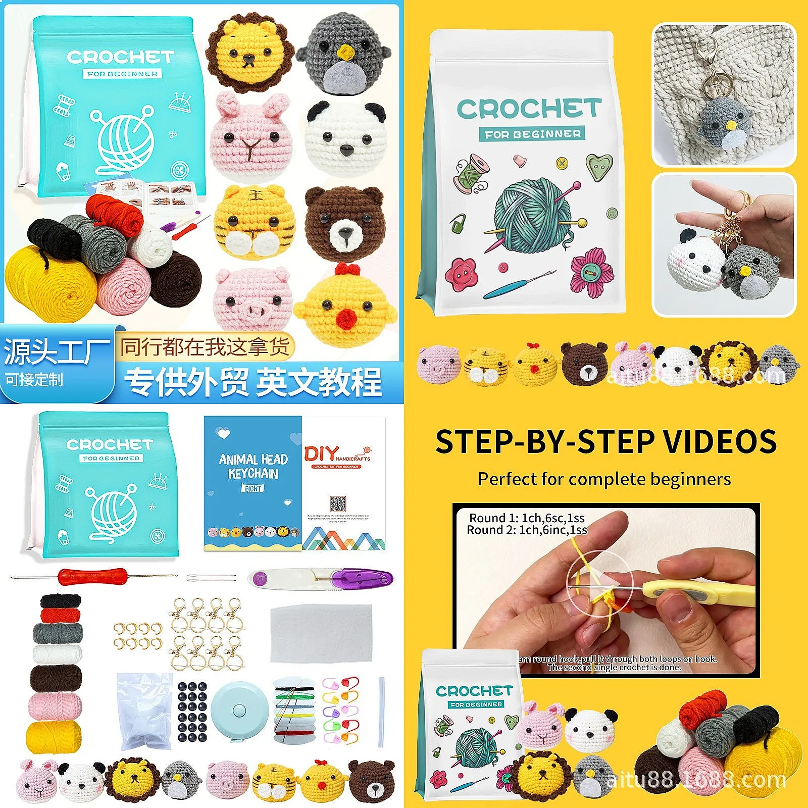 Hot Selling Crochet Kit DIY Yarn Set for Beginners Amigurumi Doll Plush Pendant English Tutorial