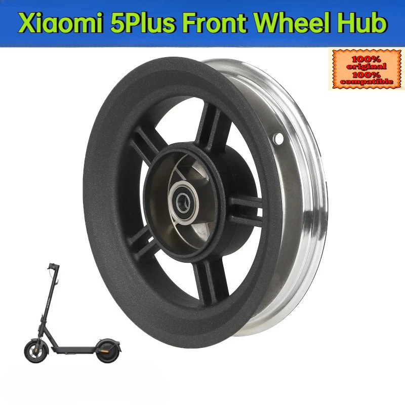 

Suitable for Xiaomi 5Plus Electric Scooter Wheels Without Drum Brake Vacuum Front Wheel Hub Original Accessories