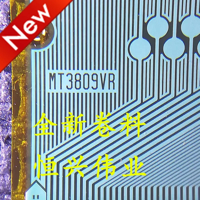 MT3809VR New Lcd Dr…