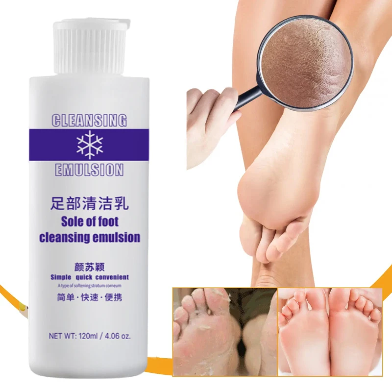 

Foot Care Set 120ml Foot Exfoliator Softener 7 Seconds Remove Dead Skin Calluses Foot Mask Anti-Cracked Heel Enhancer Nail Care