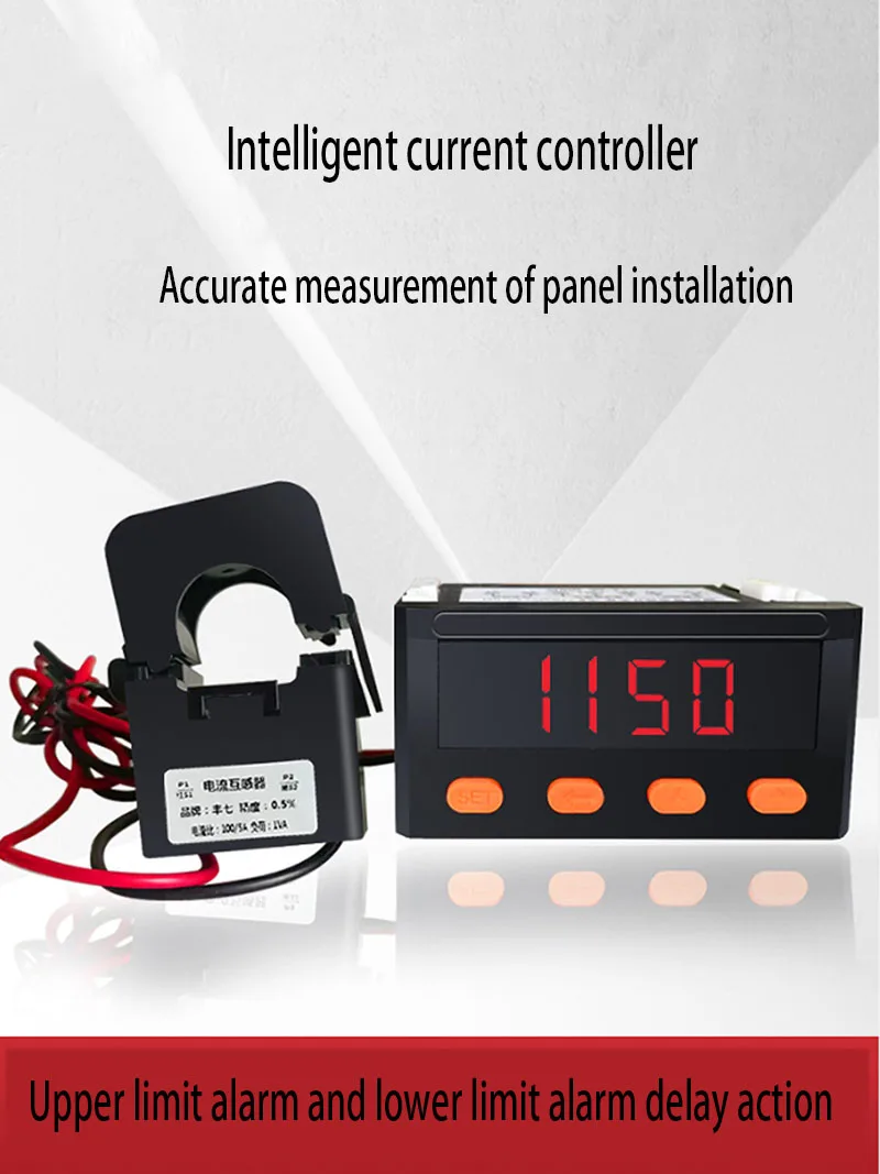 

A31 intelligent digital display single-phase current meter with relay output overload and undercurrent alarm