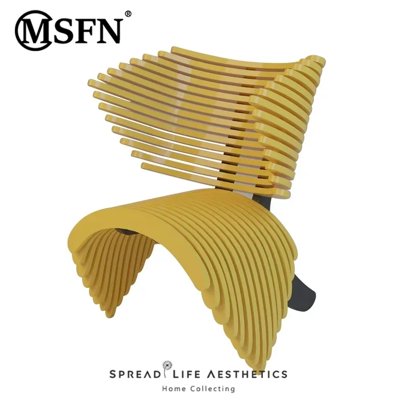 

Modern Creative Design Solid Wood Parametric Leisure Chair Months