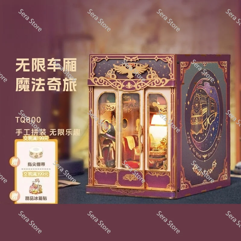 Creative DIY Miniature Dollhouse Building Blocks Puzzle Set Infinite Carriage Magic Journey Super World Assembly Toy House
