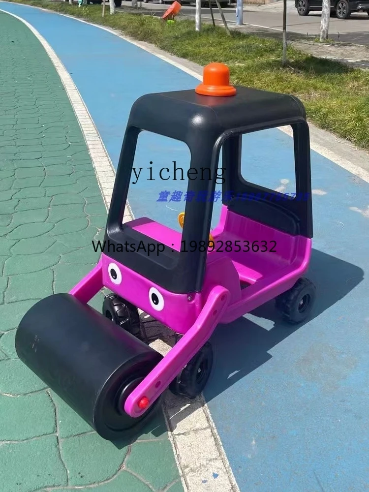 XL Small RV Turtle Car Twist Power Treadmill Naughty Castle Children's Game Plastic Toy