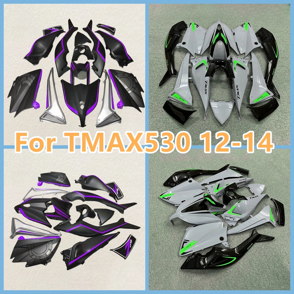 Free Custom Injection Fairing Kits For YAMAHA TMAX530 2012 2013 2014 Tmax 530 12 13 14 Motorcycle Body Repair Chinese Bodywork