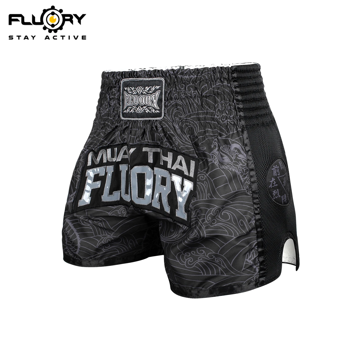 FLUORY Muay Thai Shorts XS-5XL Print Free Combat Mixed Martial Arts Boxing Training Match Pants Leisure Style  Boxing  Shorts