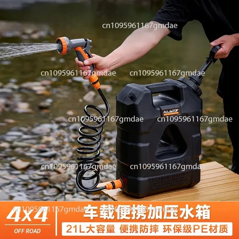 Off-Road Outdoor Car Bucket Water Storage Tank Water Tank Camping Drinking Bucket Self-driving Tour Vat