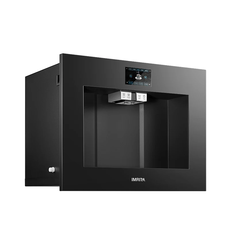

Built-in water dispenser, faucet filter, water cooler, household soda machine