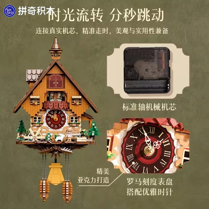 Orologio a cuco assemblato blocchi di costruzione Kawaii Time Theater Street View modello giocattolo ornamenti decorativi per desktop regali di festa