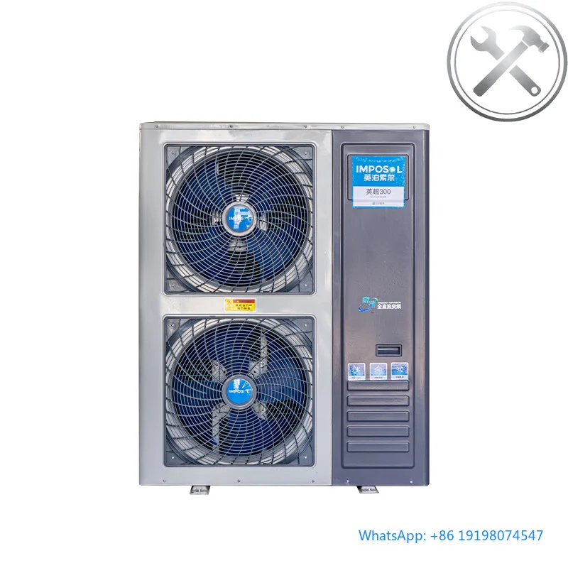 

R32 DC Inverter Monoblock Heat Pump Heating Cooling Hot Water Integrated Air to Water Heat Pump