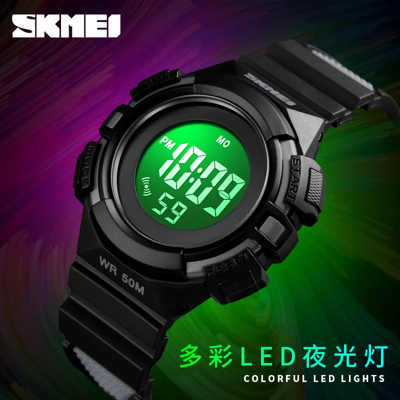 Skmei Colorful LED Light Sports Waterproof Simple Children Gift Watch Double Ribbon Student Electronic Watch