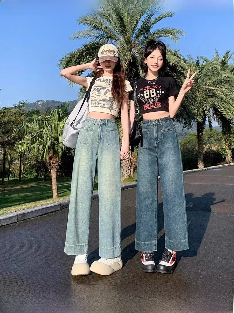 

Korean Wide Leg Jeans Early Autumn Popular New Style Small Girls Nine Points Straight Leg Pants Hide Meat Look Slim