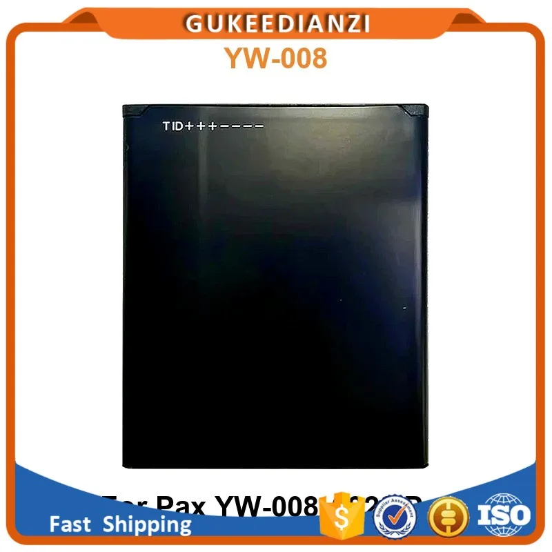 Аккумулятор для Pax IS057 Pos S910 HL0272 HL0273 A0661-LF YW-008 A920 Pro IS057 A0661-LF YW-008