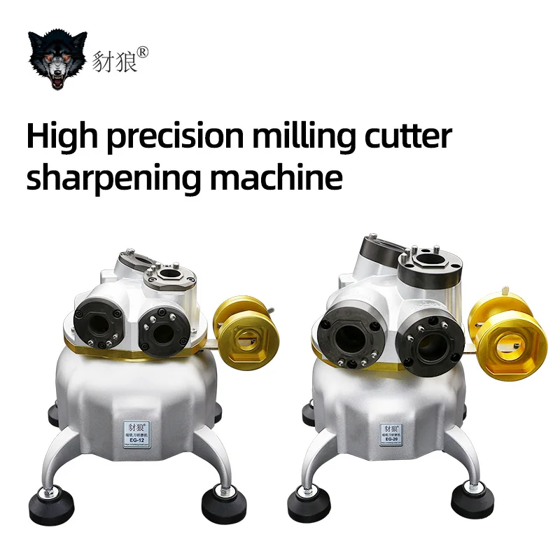 

Multi-Edge Milling Cutter Sharpening Machine Grinding Wheel Of Tungsten Steel Alloy Milling Cutter Sharpening Machine