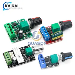 DC 1.8V-35V 2A 3A 5A 10A 30W 80W 90W PWM Motor Speed Controller Low Voltage Motor Speed Controller PWM Adjustable Drive Module