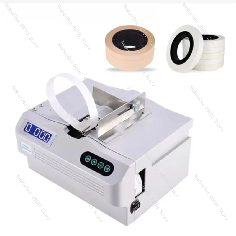 

Small-scale Intelligent Induction Strapping Machine Paper Belt Binding Machine Multipurpose Banknote Tying Machine Paper TapeBal