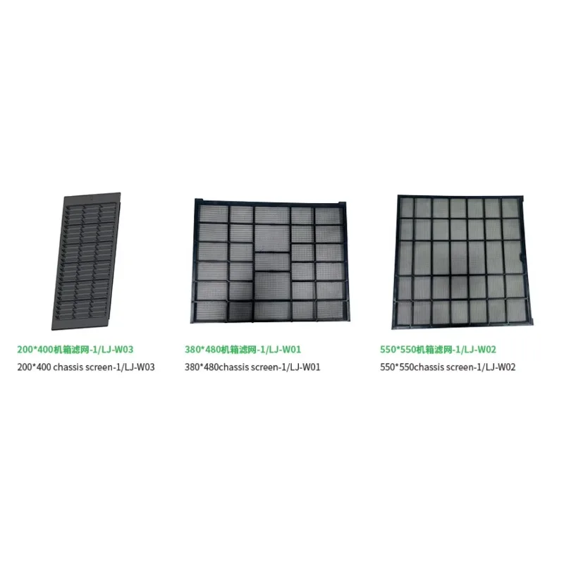 أجزاء ضاغط الهواء الصناعي، فلتر الهيكل، لوحة شبكية للغبار، مكونات الضاغط الصناعي عالية الأداء