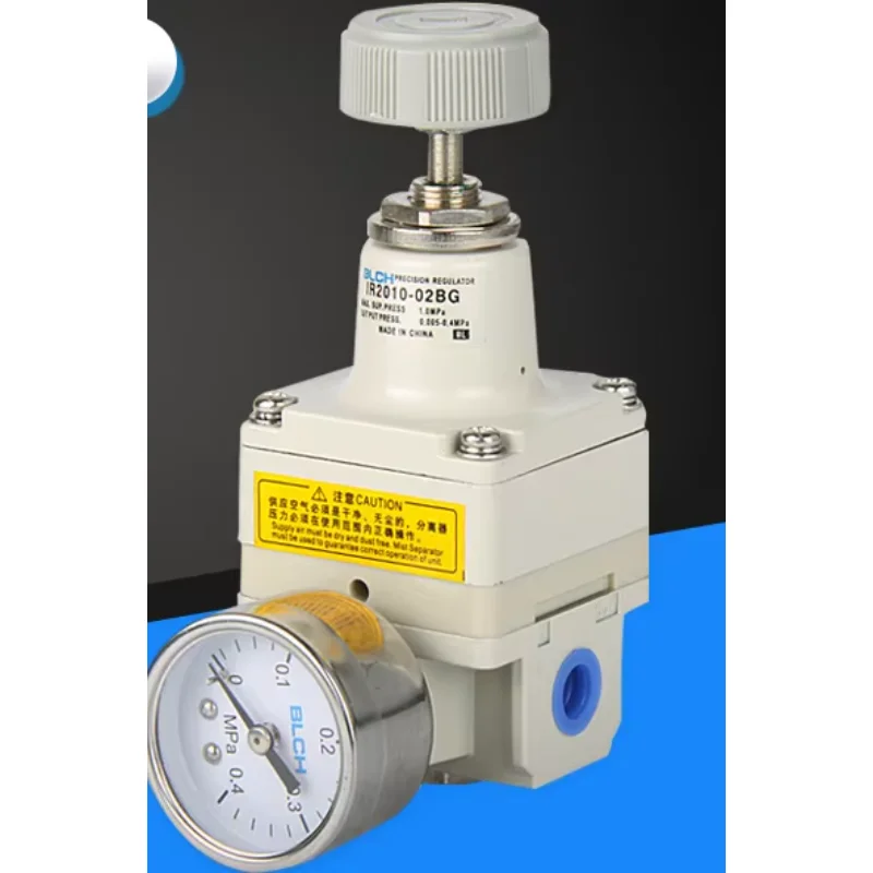 Pneumatic precision pressure reducing valve IR2020-02 High pressure precise pressure regulating valve air source processor