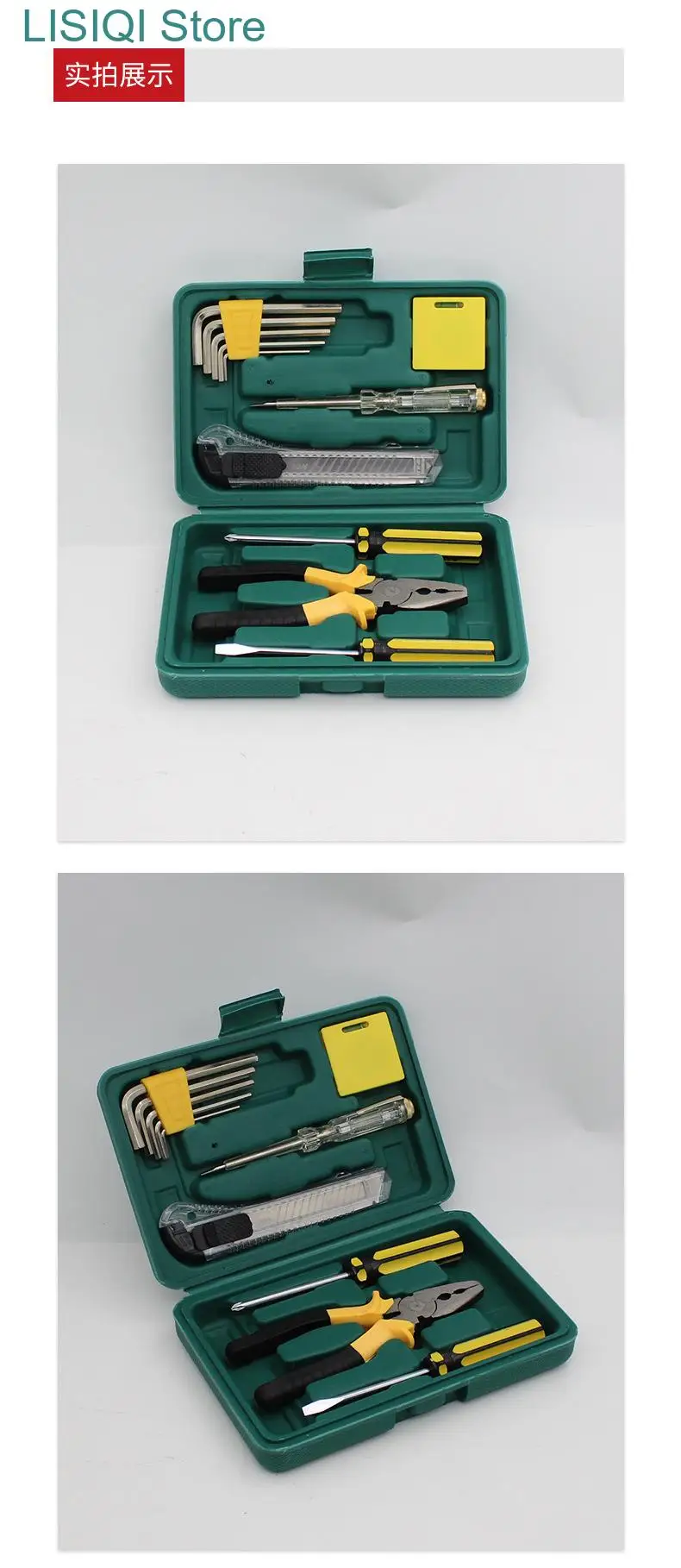 Kit de maintenance domestique, ensemble d\'outils manuels, matériel ménager, groupe de maintenance, 11 pièces, nouveau