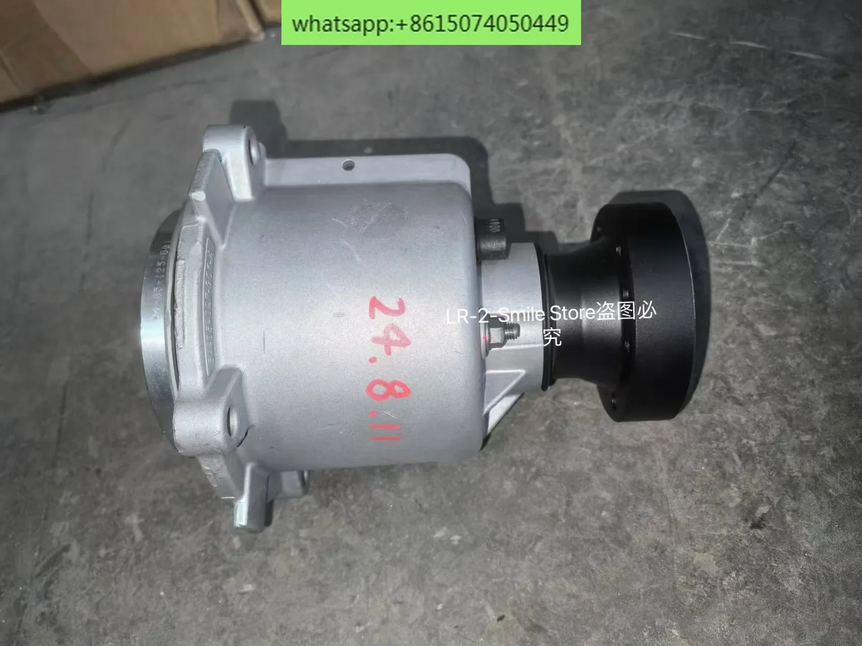 SGM 22952059 クラッチ後輪駆動モジュール