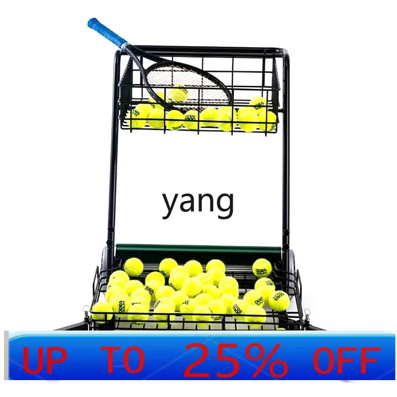 LMM Slam Tennis Pickup Cart Tennis Cart Storage Artifact