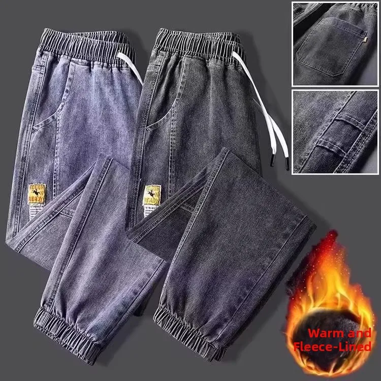 Men's Fleece Lined Cuffed Jeans for Working Cotton Casual Trousers Autumn Winter Worn Resistant Loose Fit Youth Fashion
