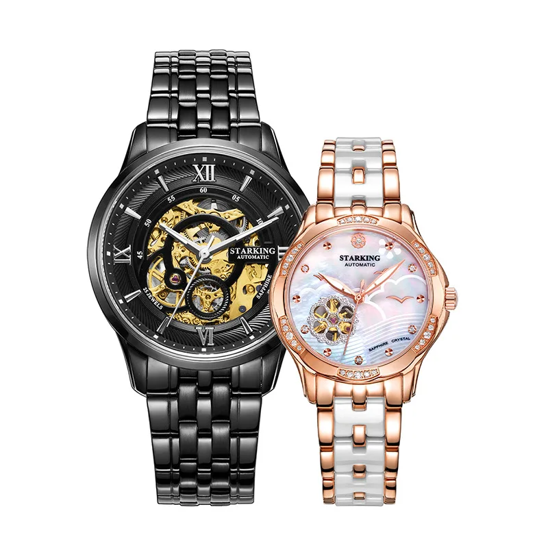 Starking Star Emperor brand watch wholesale cross-border women\'s mechanical watch Valentine\'s Day gift couple watch