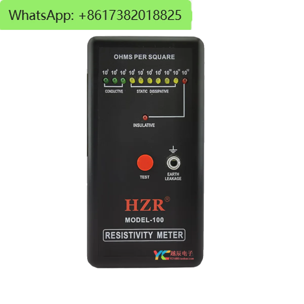 

HZR MODEL-100 Анализатор сопротивления изоляции SURPA: 385