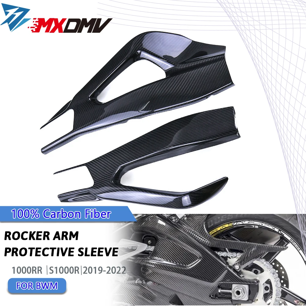 Carbon Fiber Motorcycle bottom fork  Swingarm Swing Arm Cover Parts Kits For BMW S1000RR S1000 RR S 1000R 2019 - 2022